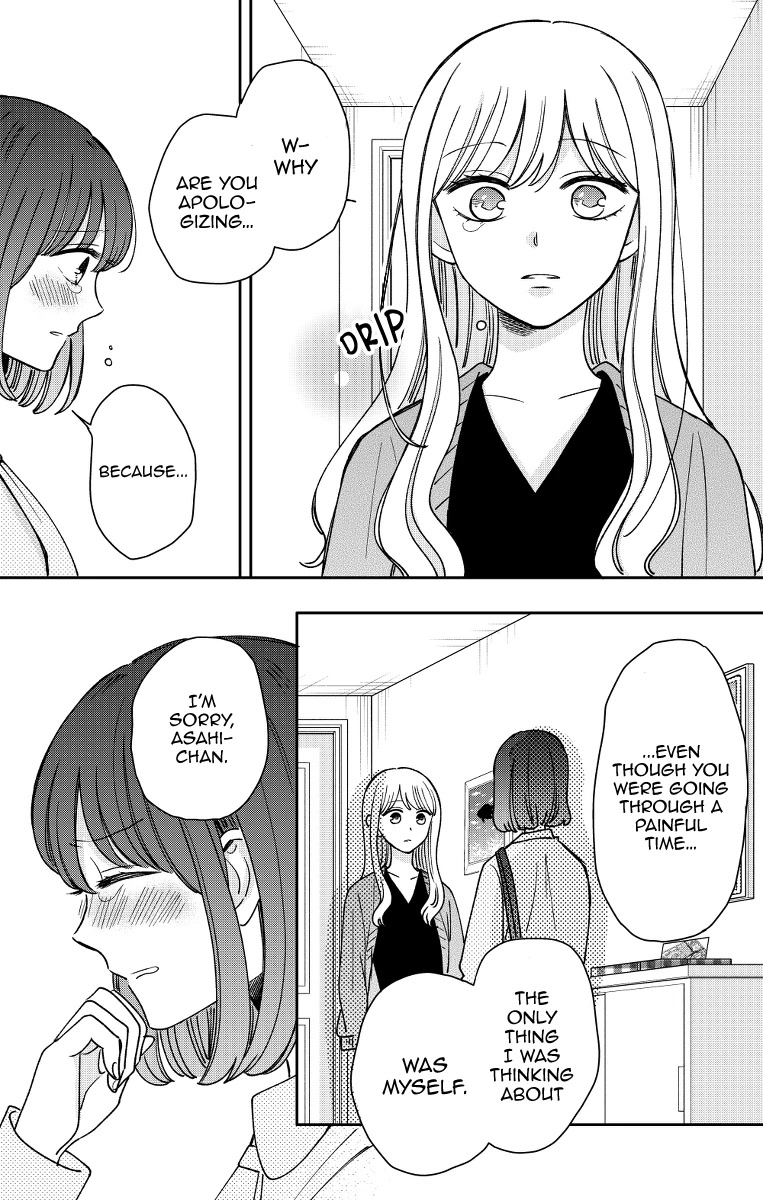 Kijima-san to Yamada-san Chapter 18 page 36 - 