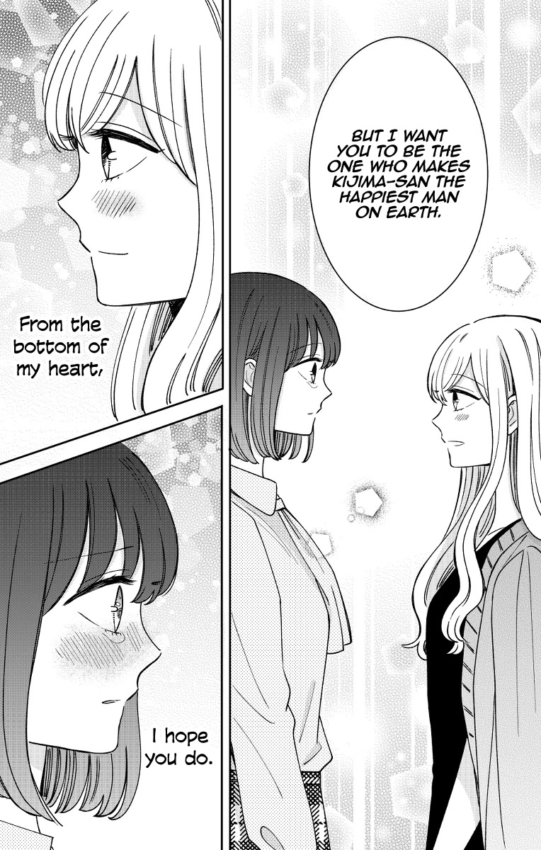 Kijima-san to Yamada-san Chapter 18 page 39 - 