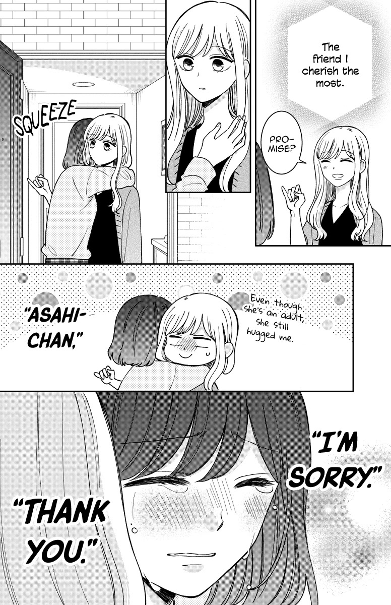 Kijima-san to Yamada-san Chapter 18 page 40 - 
