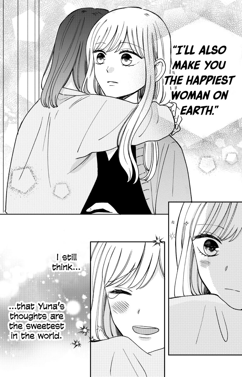 Kijima-san to Yamada-san Chapter 18 page 41 - 