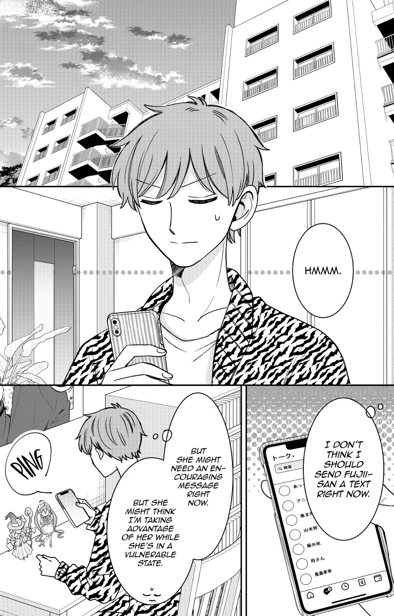 Kijima-san to Yamada-san Chapter 18 page 42 - 