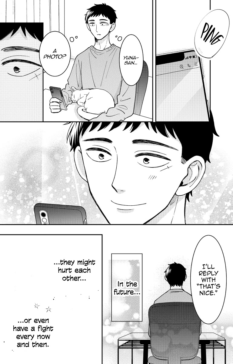 Kijima-san to Yamada-san Chapter 18 page 44 - 