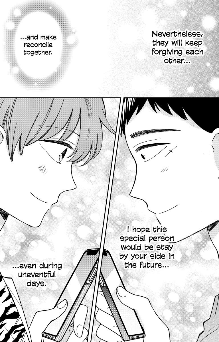 Kijima-san to Yamada-san Chapter 18 page 45 - 