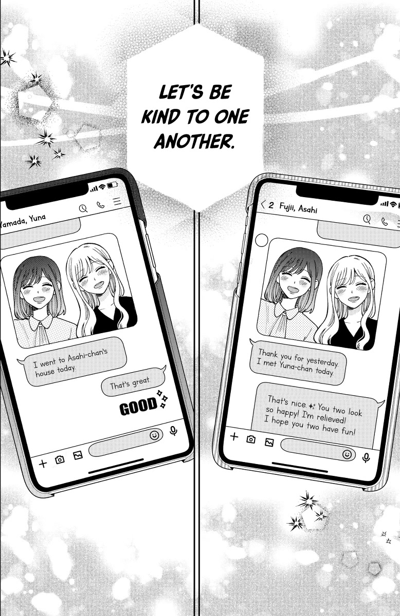 Kijima-san to Yamada-san Chapter 18 page 46 - 