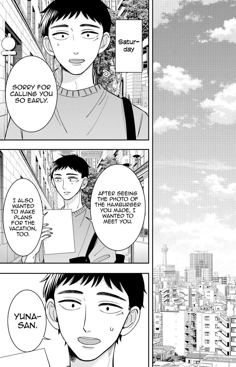 Kijima-san to Yamada-san Chapter 18 page 8 - 