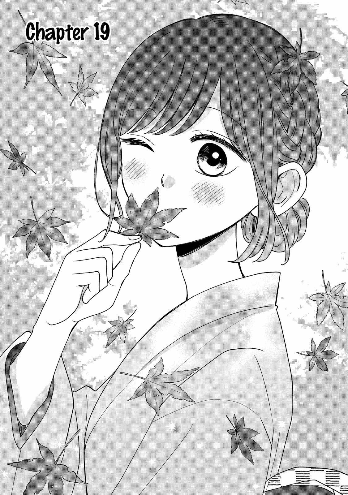 Kijima-san to Yamada-san Chapter 19 page 1 - 
