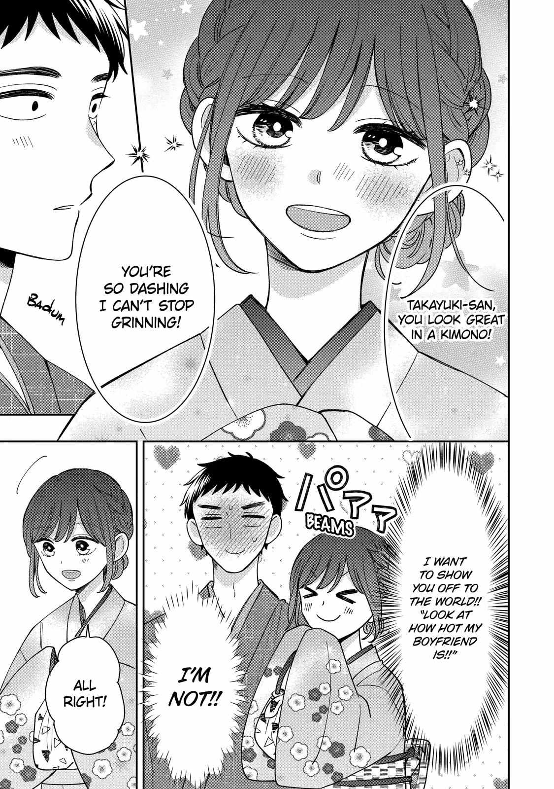 Kijima-san to Yamada-san Chapter 19 page 12 - 