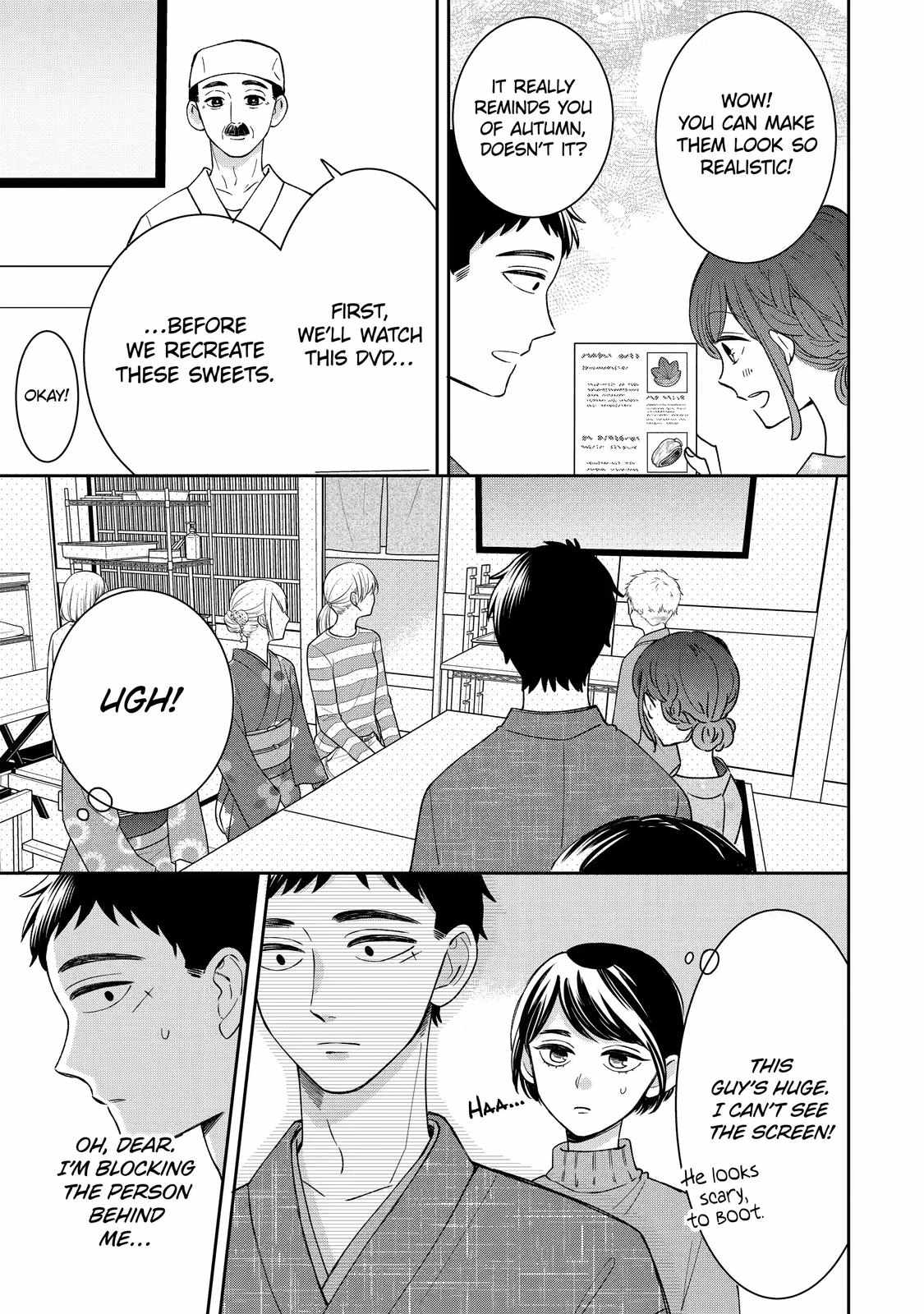 Kijima-san to Yamada-san Chapter 19 page 14 - 