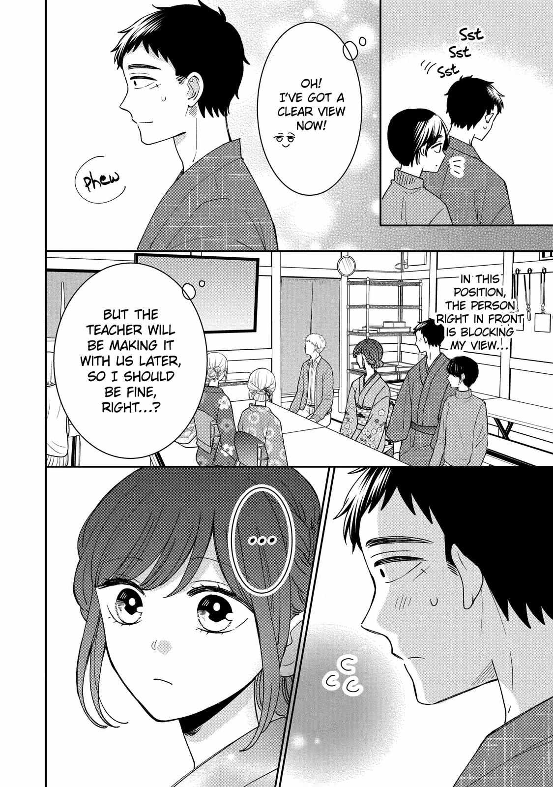 Kijima-san to Yamada-san Chapter 19 page 15 - 