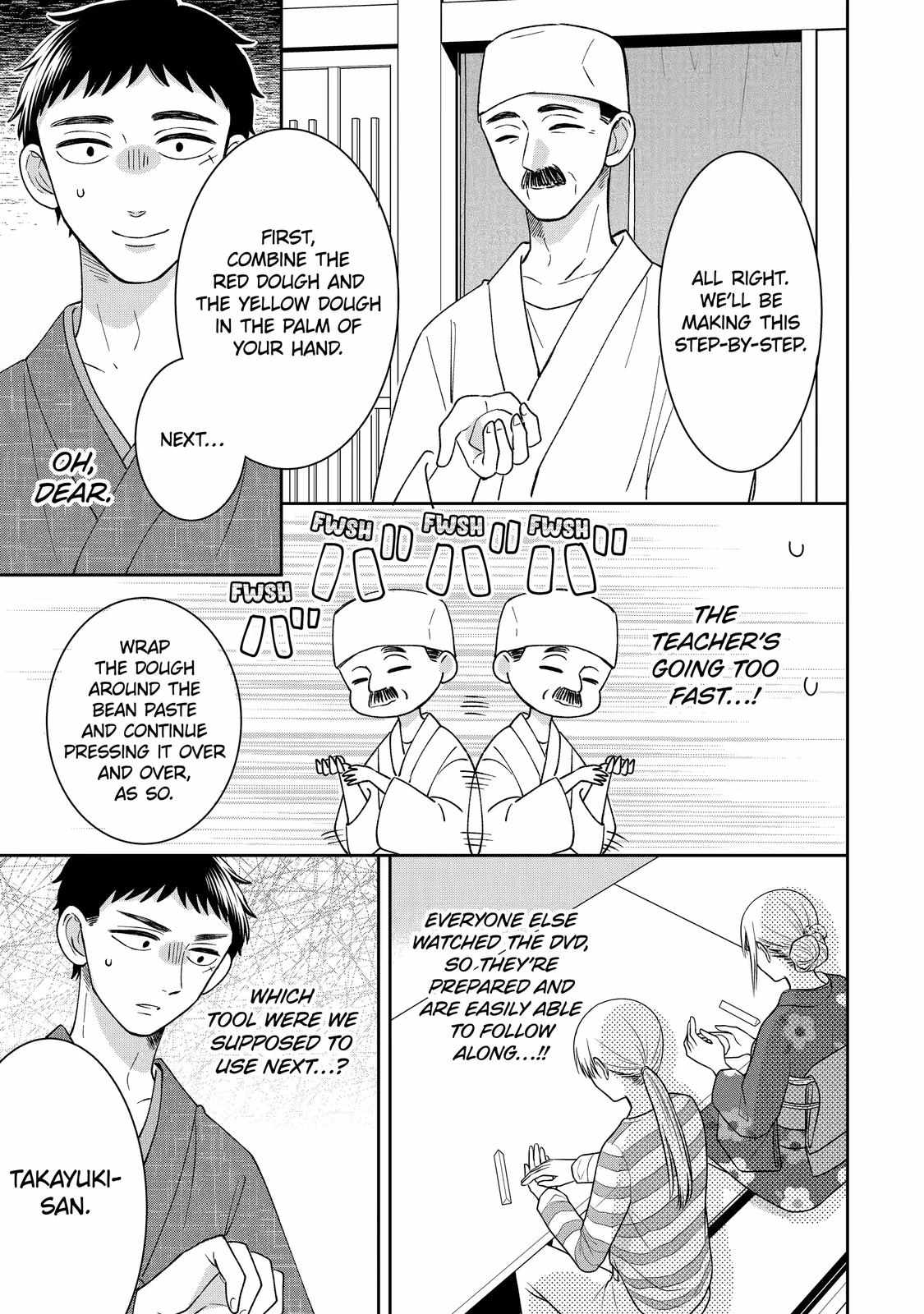 Kijima-san to Yamada-san Chapter 19 page 16 - 