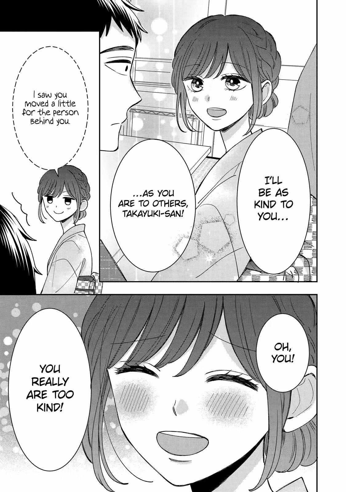 Kijima-san to Yamada-san Chapter 19 page 18 - 