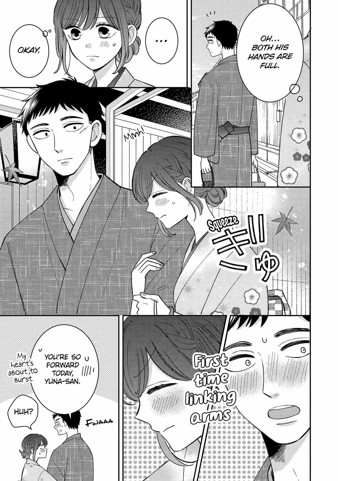 Kijima-san to Yamada-san Chapter 19 page 22 - 