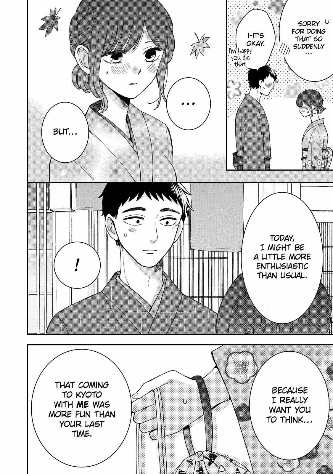 Kijima-san to Yamada-san Chapter 19 page 23 - 