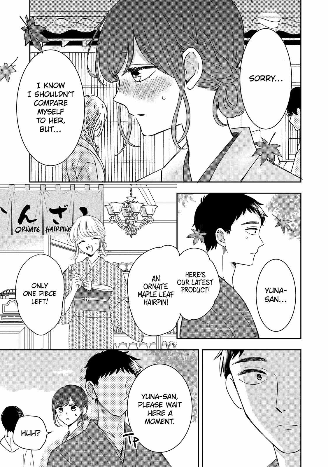 Kijima-san to Yamada-san Chapter 19 page 24 - 