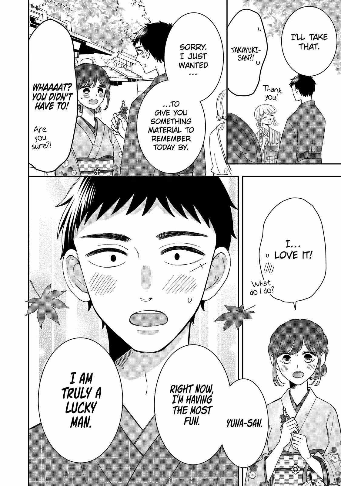 Kijima-san to Yamada-san Chapter 19 page 25 - 
