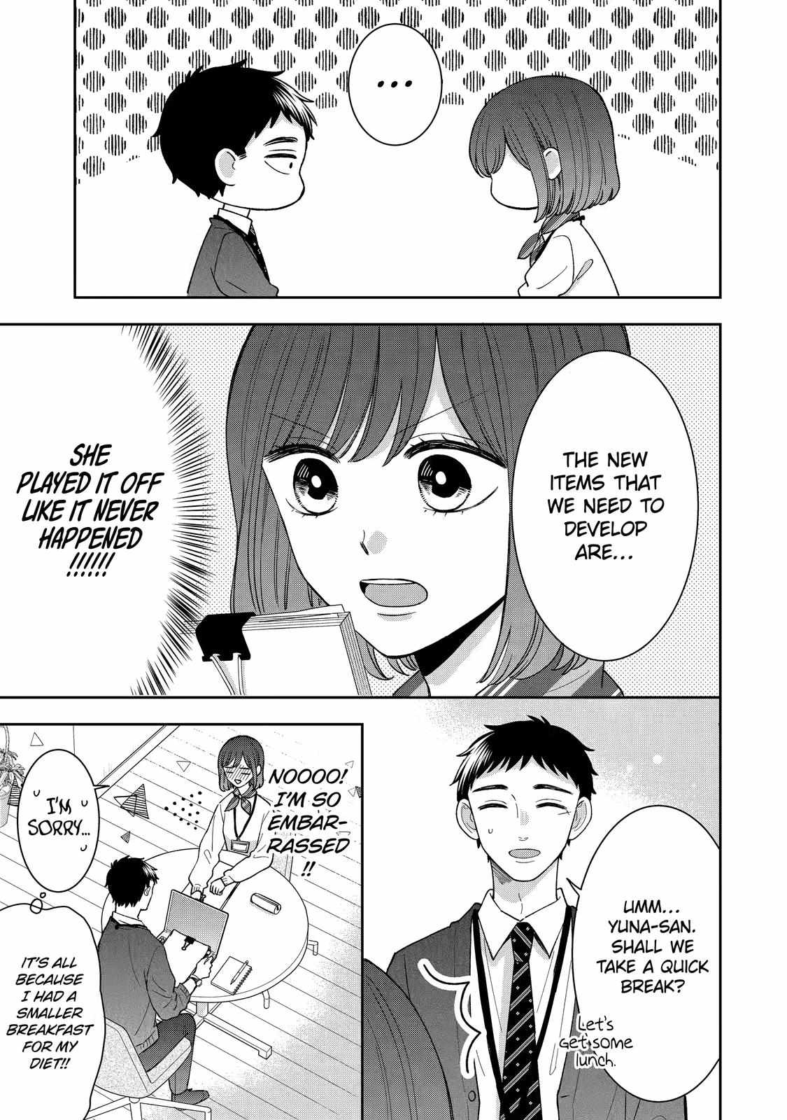 Kijima-san to Yamada-san Chapter 19 page 4 - 