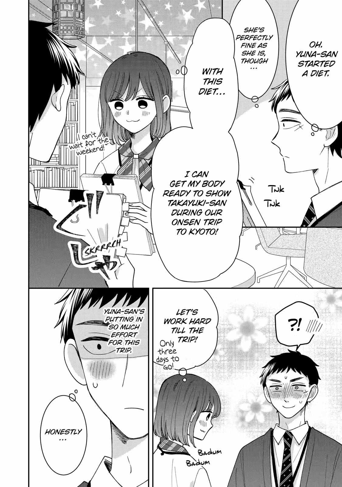Kijima-san to Yamada-san Chapter 19 page 5 - 