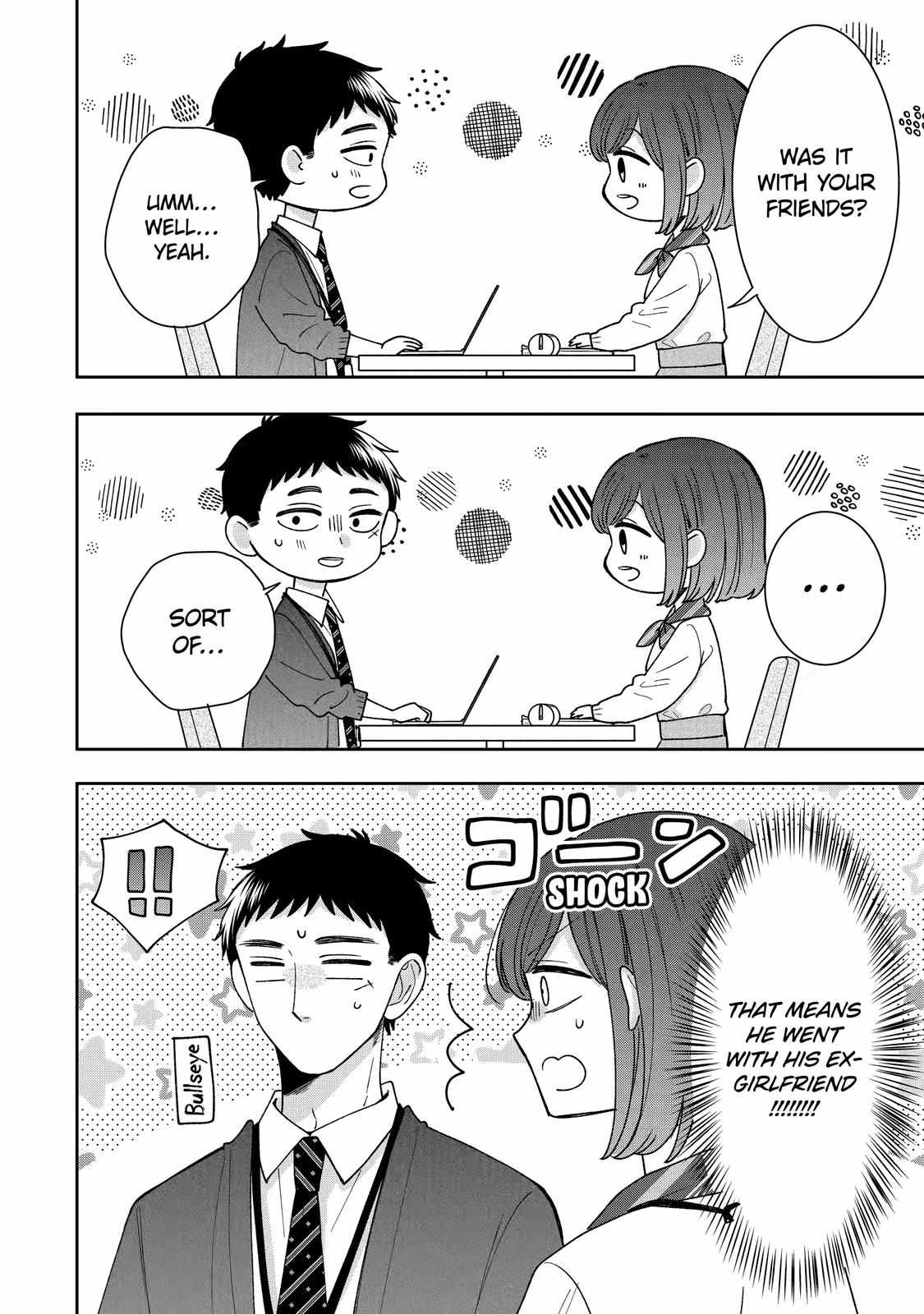 Kijima-san to Yamada-san Chapter 19 page 7 - 