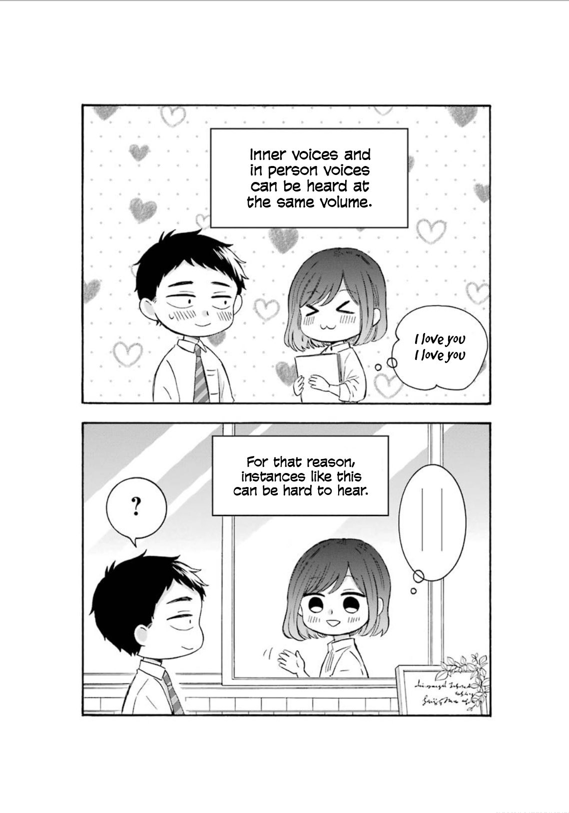 Kijima-san to Yamada-san Chapter 2.5 page 3 - 