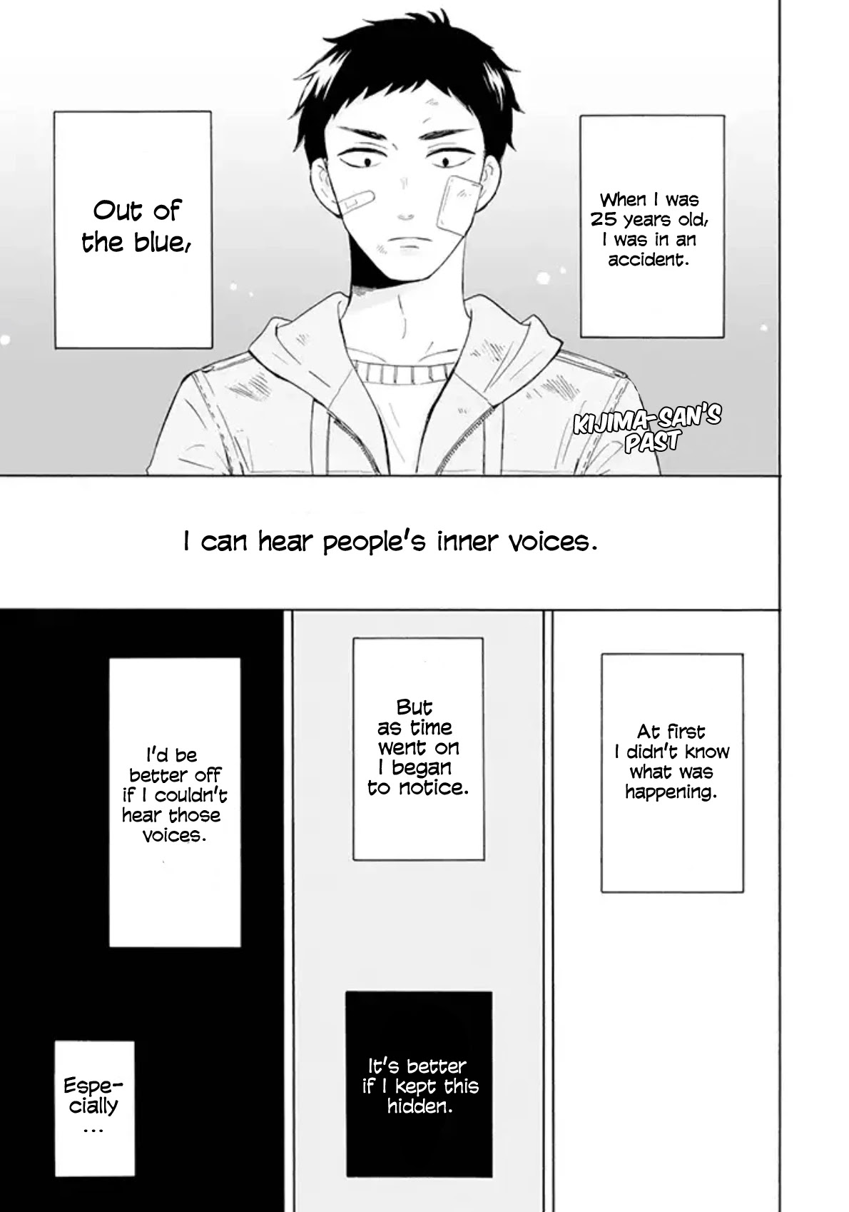 Kijima-san to Yamada-san Chapter 2 page 1 - 
