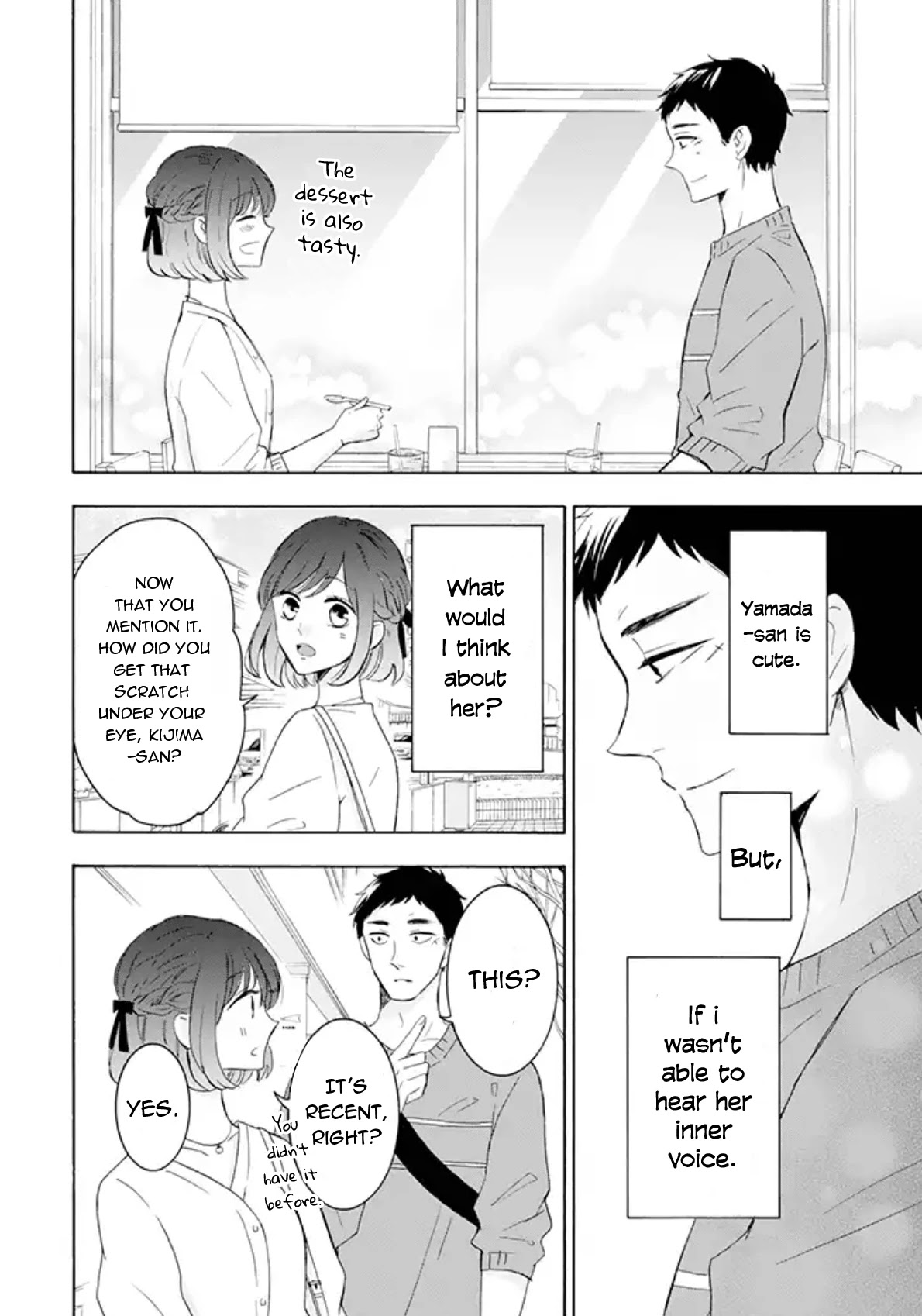Kijima-san to Yamada-san Chapter 2 page 14 - 