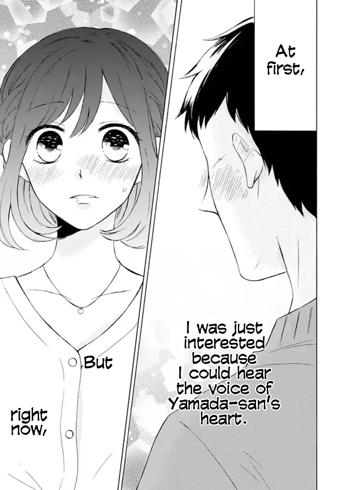 Kijima-san to Yamada-san Chapter 2 page 21 - 