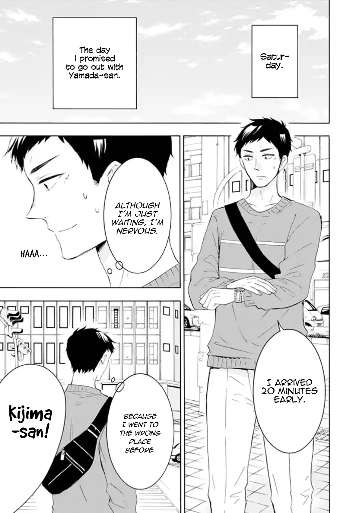 Kijima-san to Yamada-san Chapter 2 page 5 - 