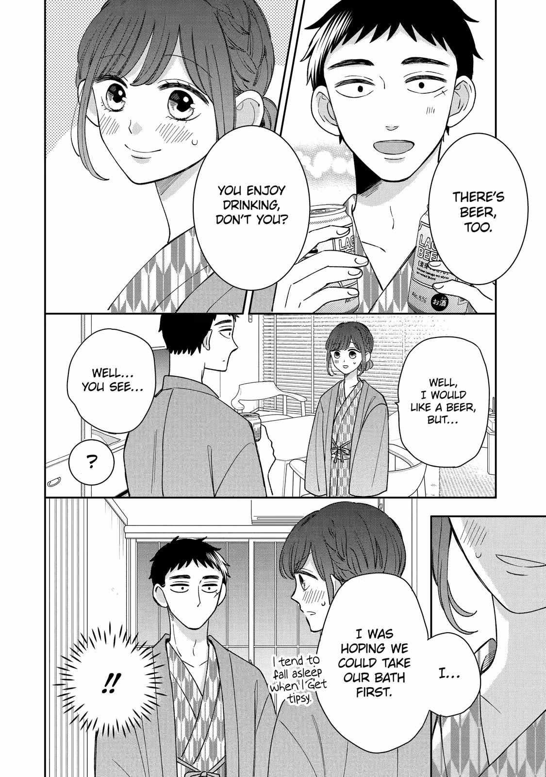 Kijima-san to Yamada-san Chapter 20 page 11 - 