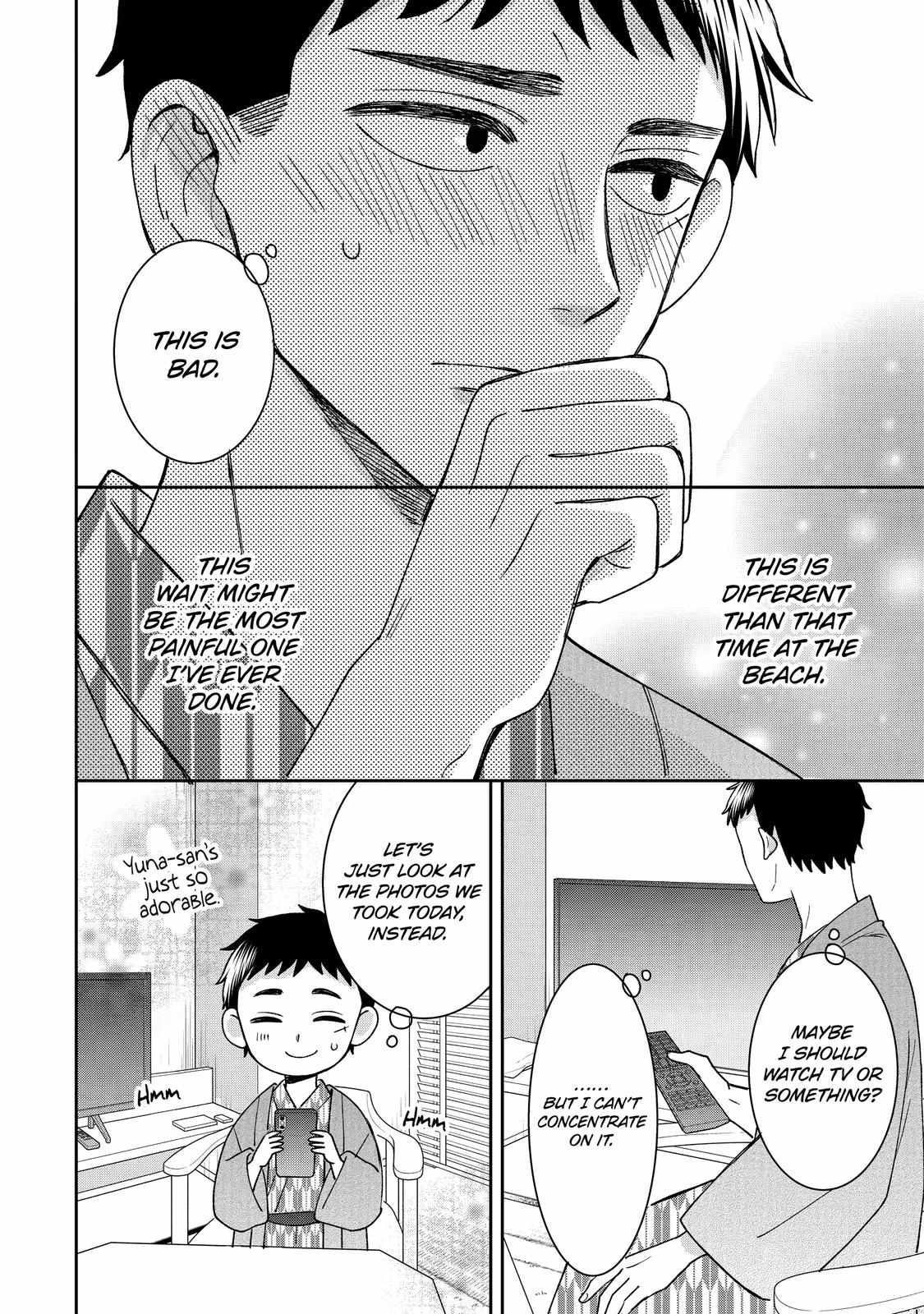 Kijima-san to Yamada-san Chapter 20 page 13 - 