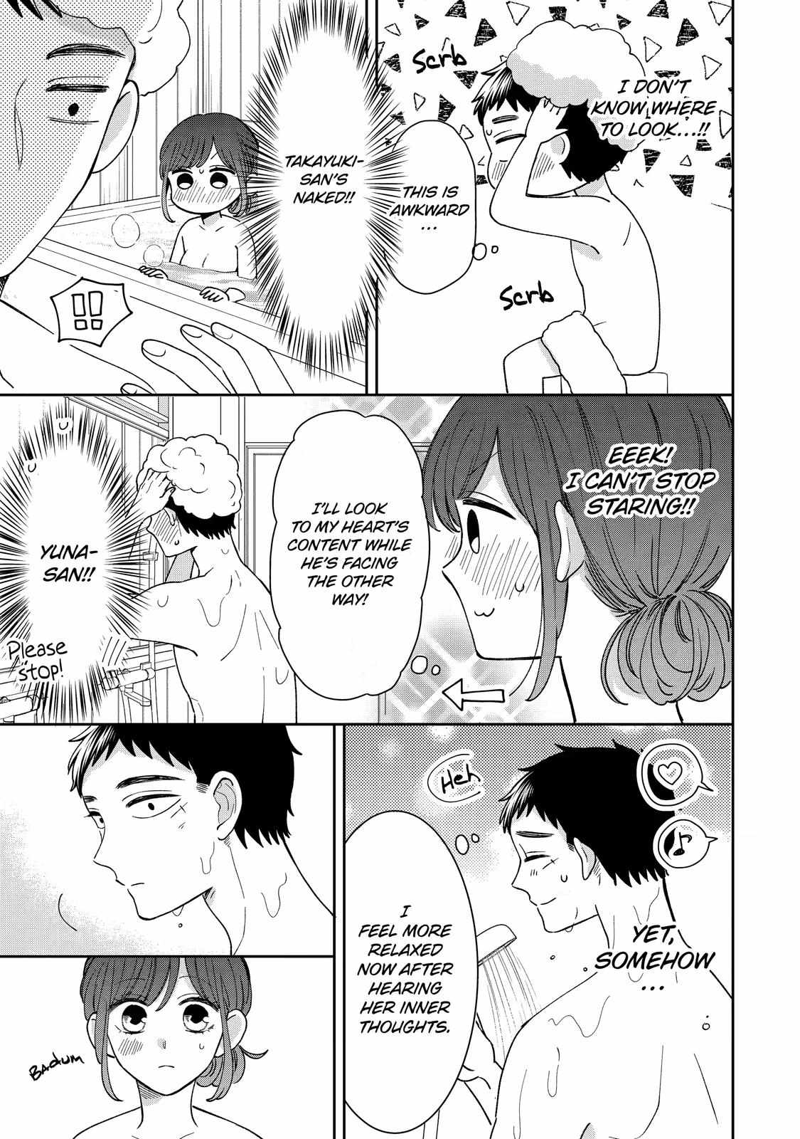 Kijima-san to Yamada-san Chapter 20 page 16 - 