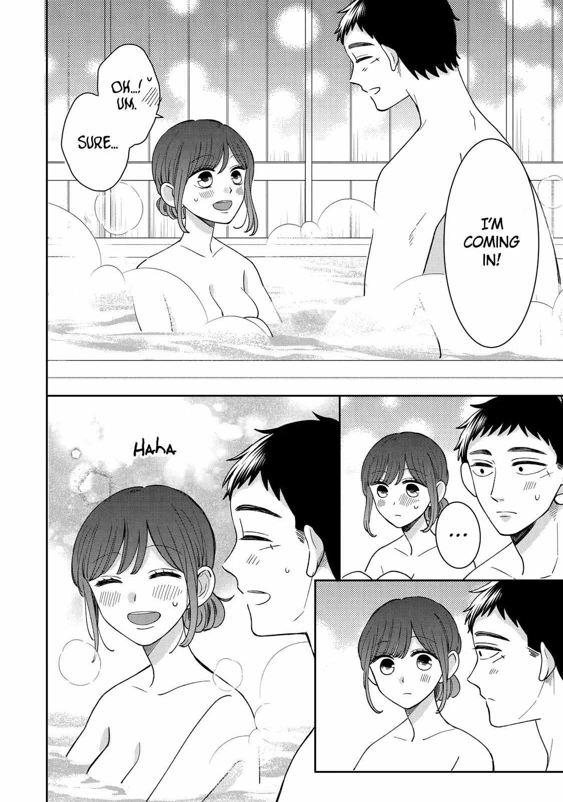 Kijima-san to Yamada-san Chapter 20 page 17 - 