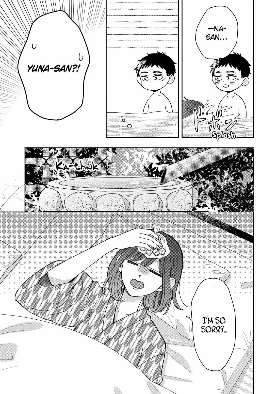 Kijima-san to Yamada-san Chapter 20 page 22 - 