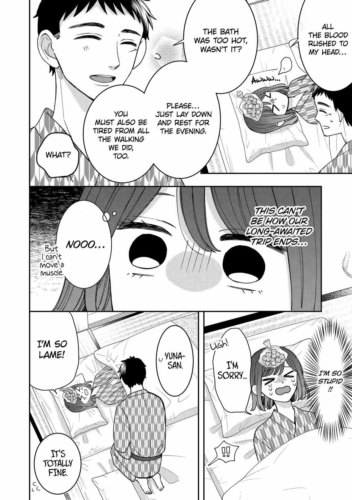 Kijima-san to Yamada-san Chapter 20 page 23 - 