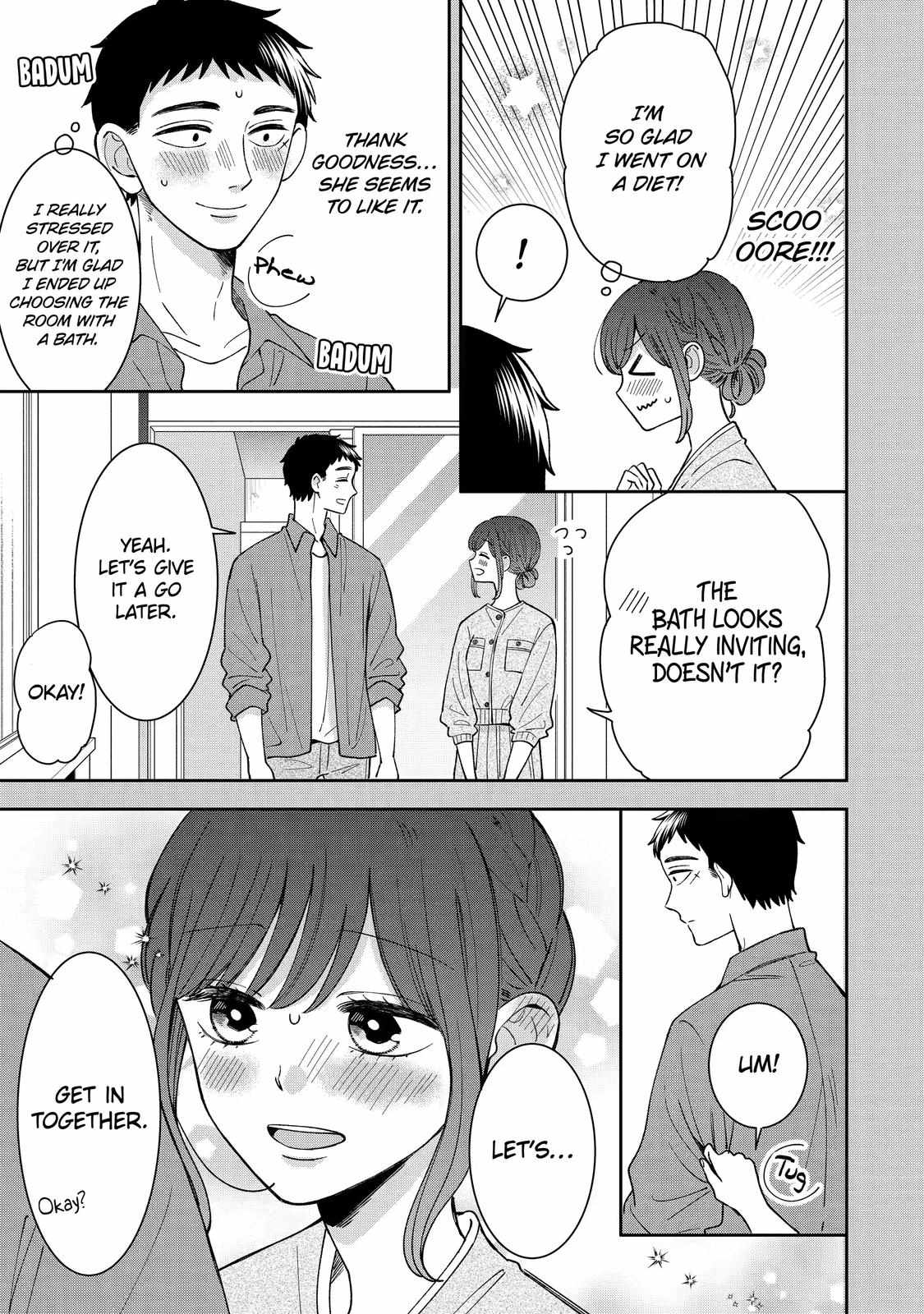 Kijima-san to Yamada-san Chapter 20 page 4 - 