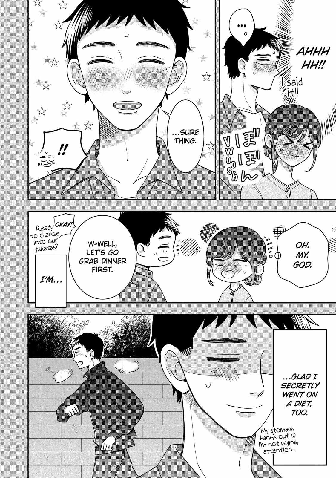 Kijima-san to Yamada-san Chapter 20 page 5 - 