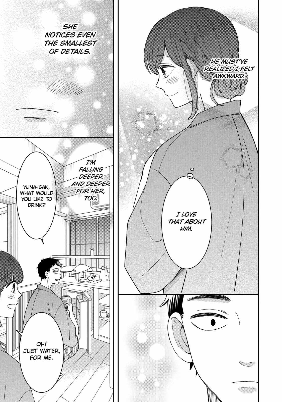 Kijima-san to Yamada-san Chapter 20 page 10 - 