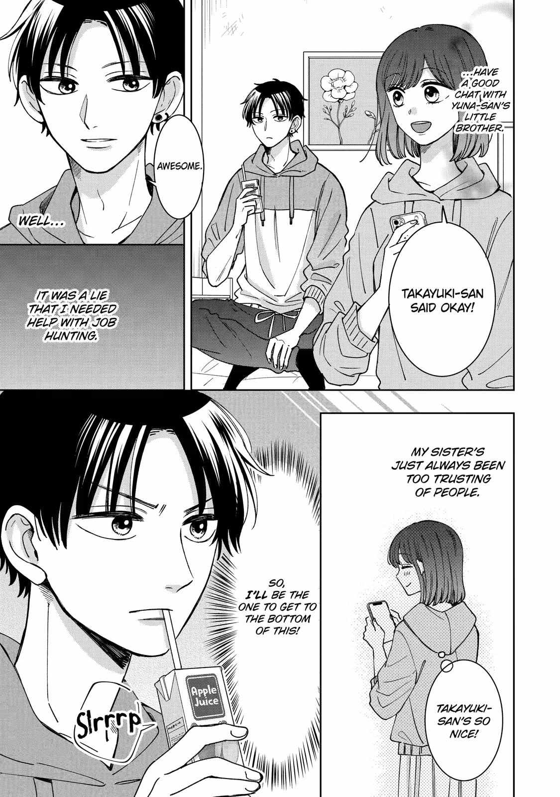 Kijima-san to Yamada-san Chapter 21 page 16 - 