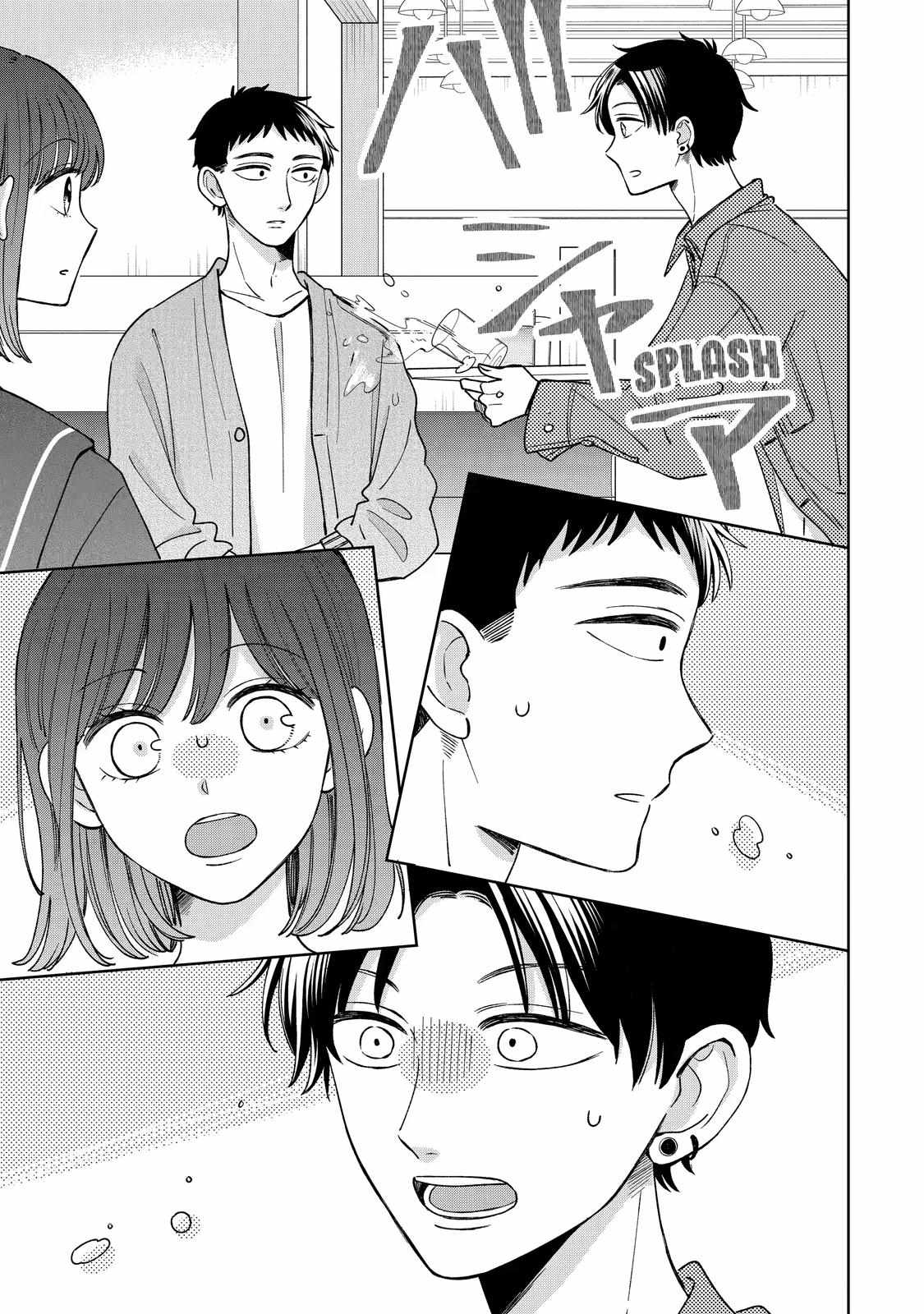 Kijima-san to Yamada-san Chapter 21 page 20 - 