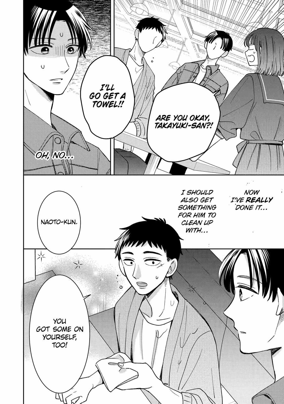 Kijima-san to Yamada-san Chapter 21 page 21 - 