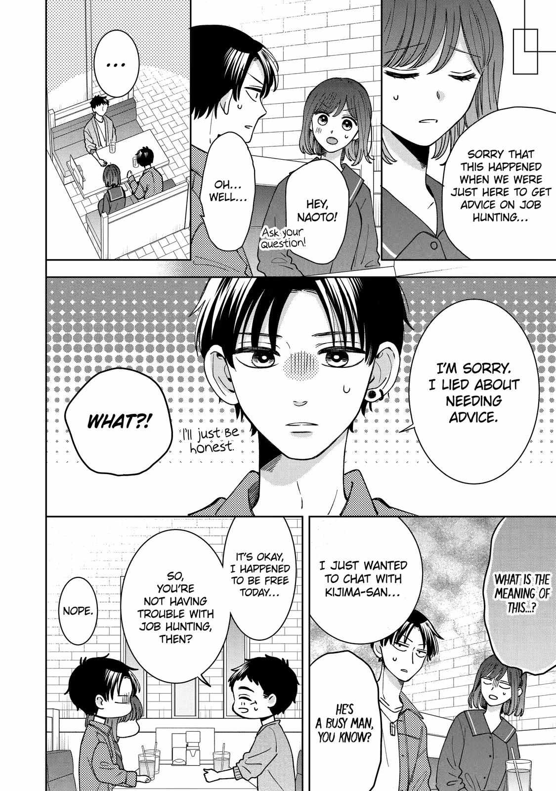 Kijima-san to Yamada-san Chapter 21 page 25 - 