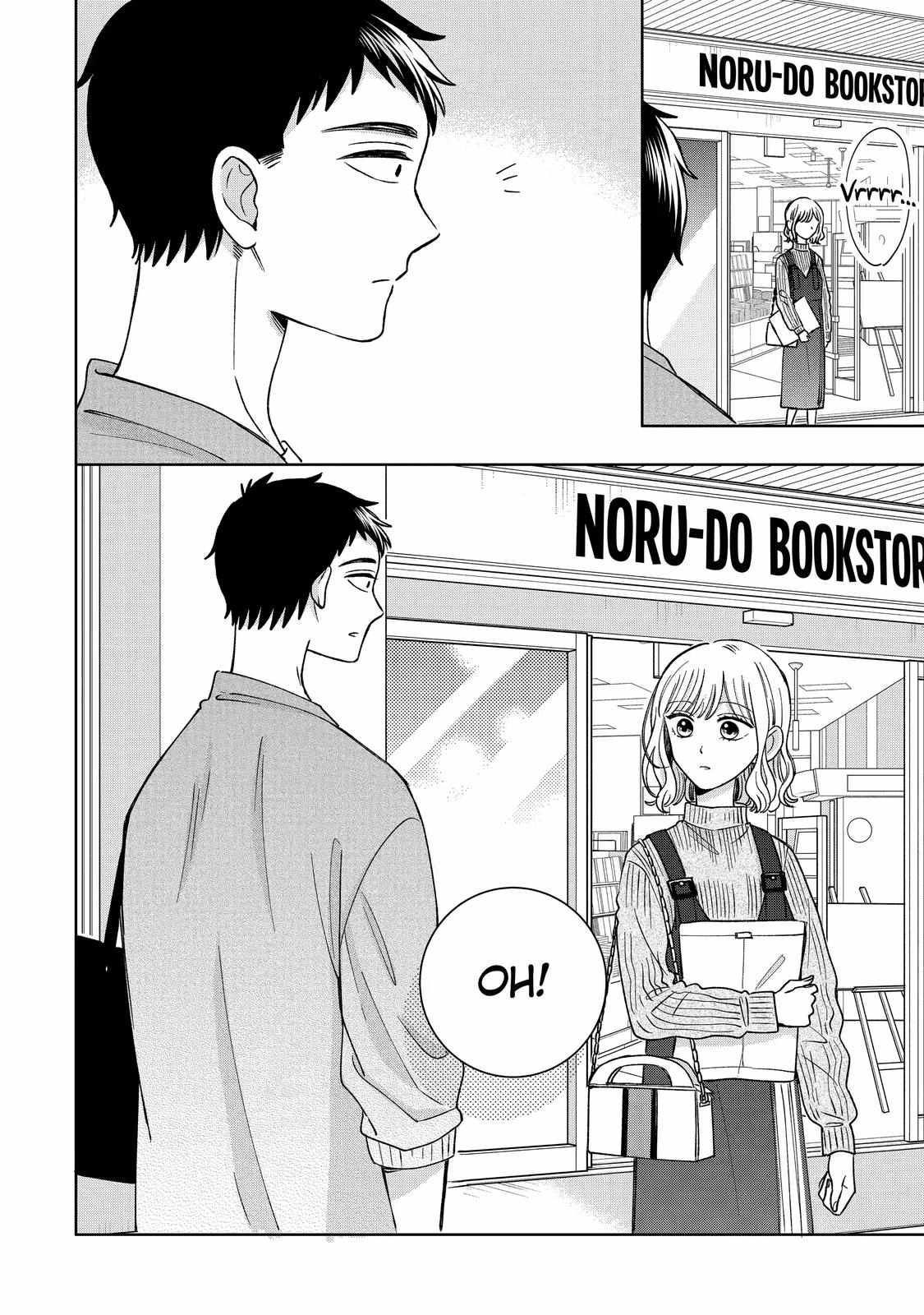 Kijima-san to Yamada-san Chapter 21 page 33 - 