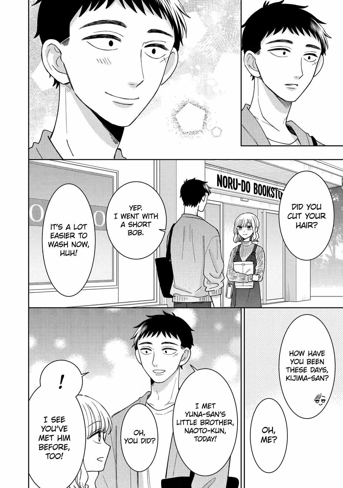 Kijima-san to Yamada-san Chapter 21 page 35 - 