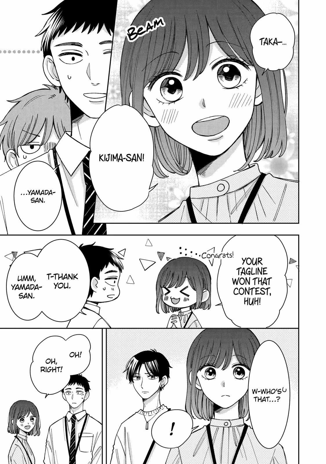 Kijima-san to Yamada-san Chapter 21 page 8 - 