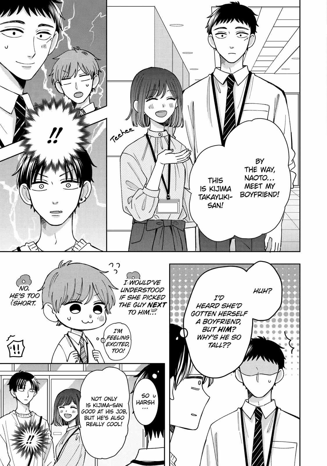 Kijima-san to Yamada-san Chapter 21 page 10 - 