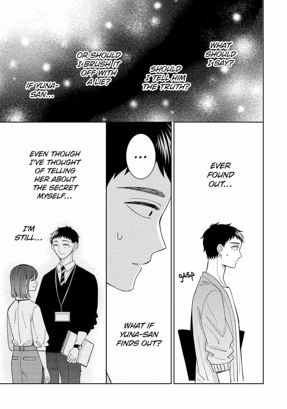Kijima-san to Yamada-san Chapter 22 page 12 - 