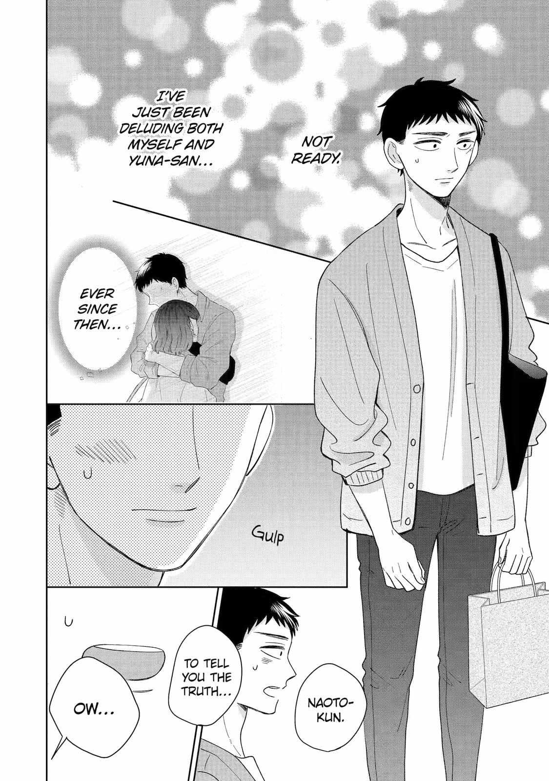 Kijima-san to Yamada-san Chapter 22 page 13 - 