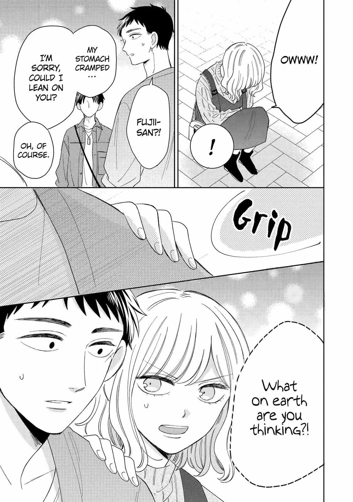 Kijima-san to Yamada-san Chapter 22 page 14 - 