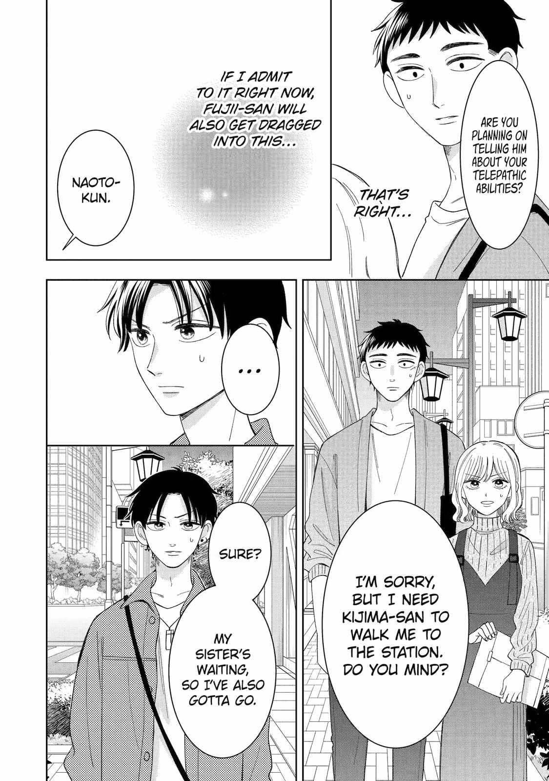 Kijima-san to Yamada-san Chapter 22 page 15 - 