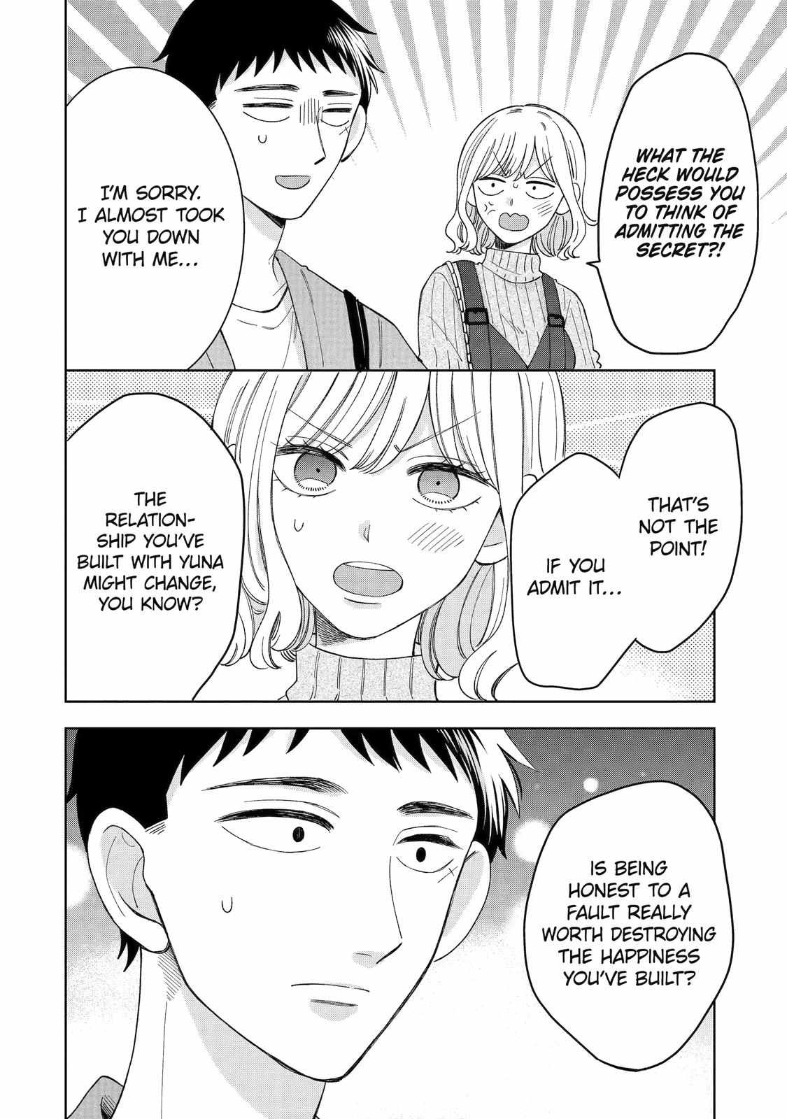 Kijima-san to Yamada-san Chapter 22 page 17 - 