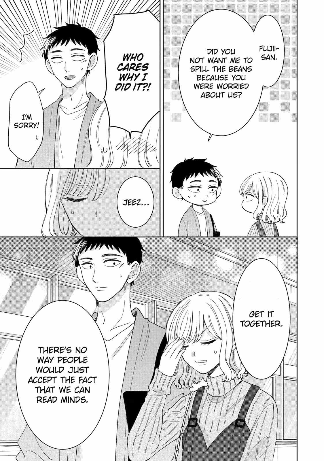 Kijima-san to Yamada-san Chapter 22 page 18 - 